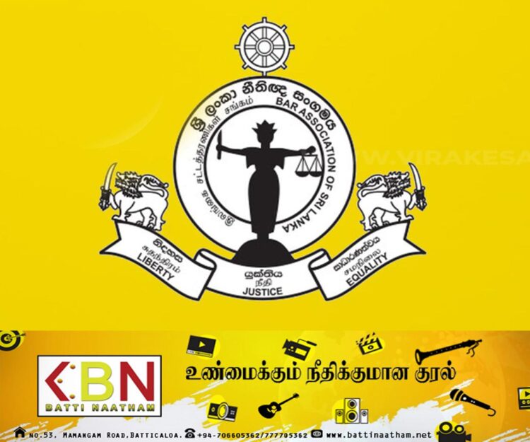 புதிய பொலிஸ்மா அதிபர் நியமனம்; நடவடிக்கை எடுக்க ஆராயும் சட்டத்தரணிகள் சங்கம்！