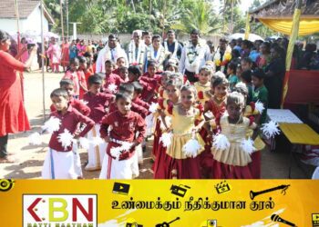 மட்டு குடியிருப்பு கனிஸ்ட வித்தியாலயத்தில் சிறுவர் விளையாட்டு விழா!