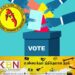 நாடு கடந்த தமிழீழ அரசாங்கத்தின் அறிவிப்பு!