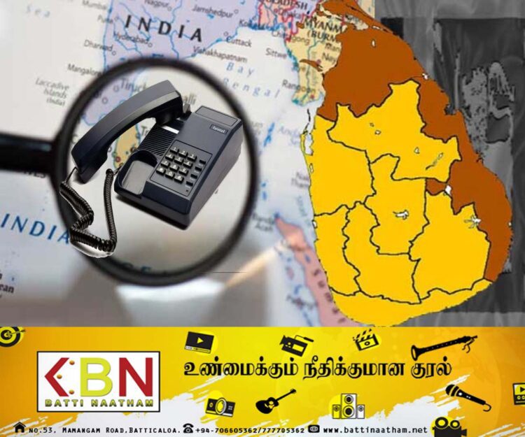 தமிழ் மக்களுக்கு அறிமுகப்படுத்தப்பட்டுள்ள அவசர தொலைபேசி இலக்கம்!
