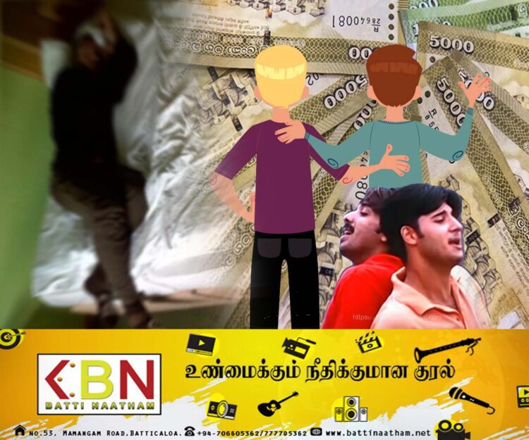 உறங்கிக்கொண்டிருந்த நெருங்கிய நண்பனிடம் 50 இலட்சம் திருடிய தோழன்!