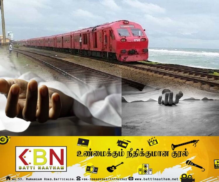 ஒரே புகையிரதத்தில் மோதுண்டு இரு வெவ்வேறு இடங்களில் இருவர் மரணம்!