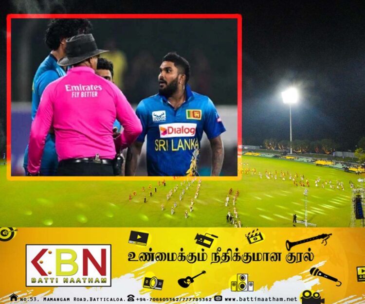 வனிந்து ஹசரங்க இடைநீக்கம் !