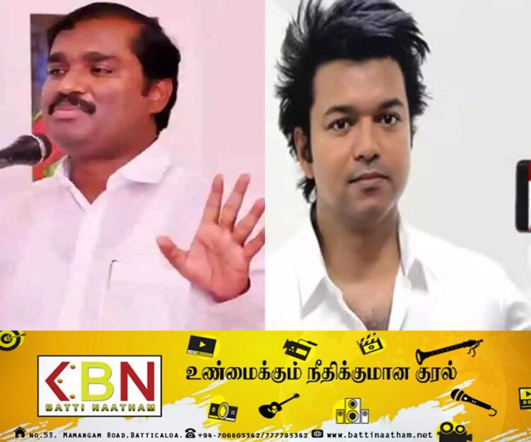 “நான் பேசிய பிறகு விஜயின் இரசிகர்கள் என்னை கல்லால் அடிக்கக்கூடும்”; சர்ச்சையை ஏற்படுத்தியுள்ள இந்திய கட்சித் தலைவர்!