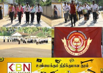 மட்டு கல்லடி முகத்துவாரம் விபுலானந்தா வித்தியாலயத்தில் வருடாந்த இல்ல விளையாட்டுப் போட்டி நிகழ்வுகள்！