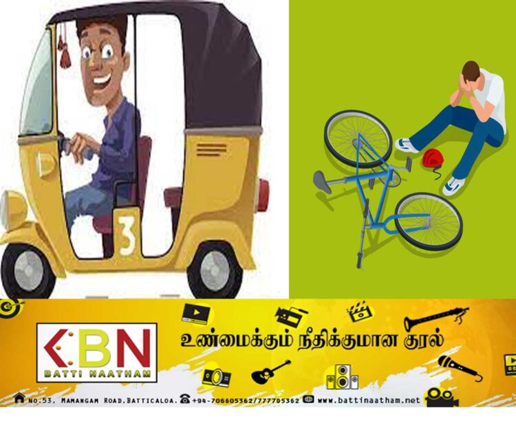 முச்சக்கர வண்டியை திருடியவர் துவிச்சக்கர வண்டியுடன் தப்பியோட்டம் !