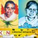 அன்னை பூபதியின் 36ஆவது நினைவேந்தல் தினம் இன்று!