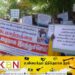 வலயக் கல்விப் பணிப்பாளருக்கு ஆதரவாக மக்கள் அடுத்தடுத்து முன்னெடுக்கும் ஆர்ப்பாட்டங்கள்!