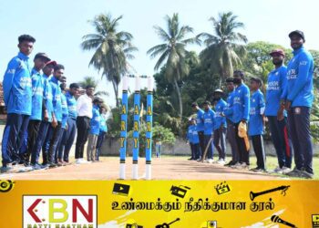 ஆரையூர் விளையாட்டு கழகத்தின் பிறிமியர் லீக் கிரிக்கெட் சுற்றுப்போட்டி – 2024