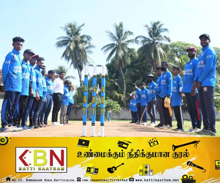 ஆரையூர் விளையாட்டு கழகத்தின் பிறிமியர் லீக் கிரிக்கெட் சுற்றுப்போட்டி – 2024