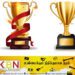 தேசிய மாணவச் சிப்பாய்ப் படையணியில் கல்முனை கல்வி வலய மாணவர்கள் வெற்றி !