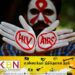 எச்.ஐ.வி மற்றும் பாலின பரவும் நோயால் பாதிக்கப்பட்டுள்ளவர்களுக்கான அறிவித்தல்!