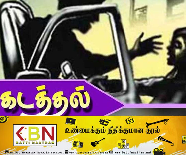 சிறுவர் கடத்தலில் ஈடுபடும் நபர் கட்டுநாயக்க விமான நிலையத்தில் கைது!