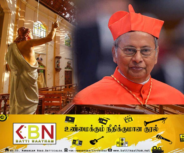 இரண்டு நிமிட மௌன அஞ்சலி செலுத்தவும்; பேராயர் மல்கம் கர்தினால் ரஞ்சித்!