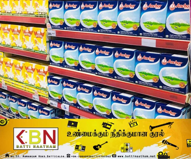 இன்று நள்ளிரவு முதல் பால்மா விலை குறைப்பு!