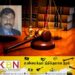 முல்லைதீவு மண்ணின் முதல் மேல் நீதிமன்ற நீதிபதியாக அலெக்ஸ்ராஜா நியமனம் !