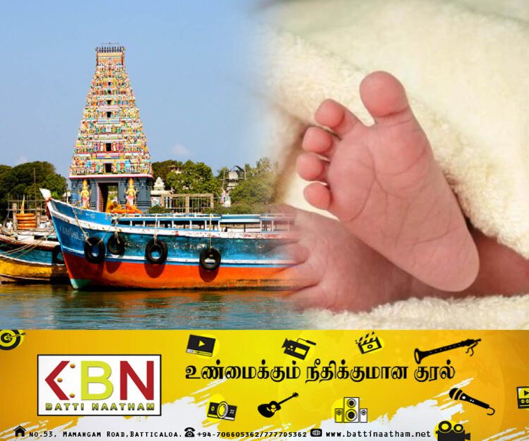 கடலில் குழந்தை ஈன்றெடுத்த நயினாதீவு பெண்!