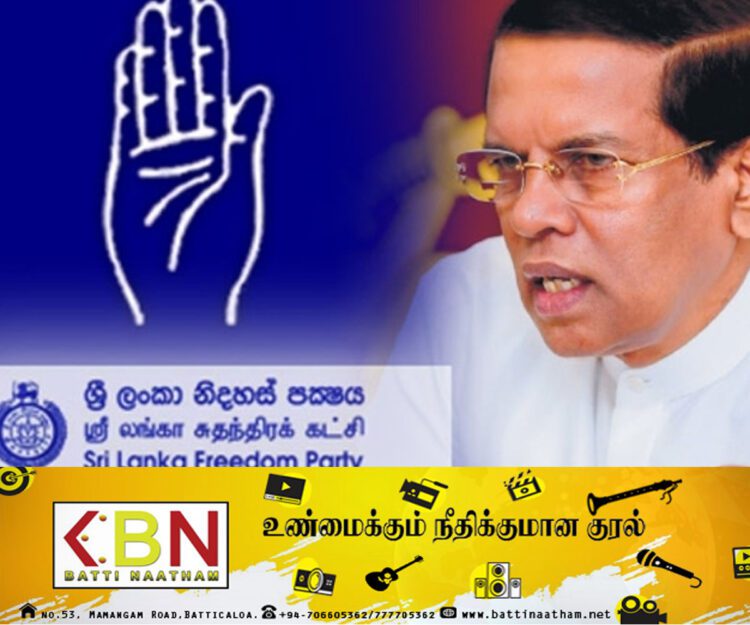 கொழும்பில் அவசரமாக ஒன்றுகூடும் கட்சி கூட்டம்!
