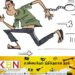 அவிசாவளை பிரதேசத்தை சேர்ந்த கைதி தப்பியோட்டம்!