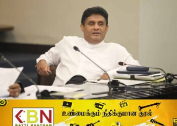நாட்டு மக்களின் ஆயுட்காலத்தை அதிகரிக்க முடியும்; சஜித் நம்பிக்கை!