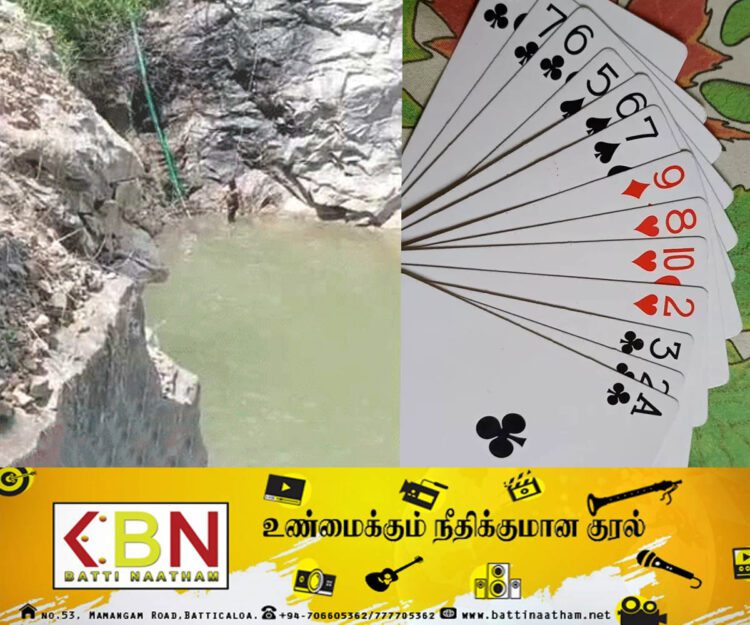 பொலிஸாரிடமிருந்து தப்பமுயன்ற நபர் கற்குவாரிக்குள் விழுந்து பலி!