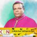 மட்டு மறைமாவட்ட ஆயர் பதவி விலகல்!