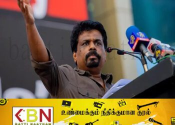 தமிழ்க் கட்சிகளிடம் ஆதரவு கோரும் அநுர!