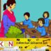 ஆசிரியர் வெற்றிடங்களை நிரப்பும் நடவடிக்கை முன்னெடுப்பு!