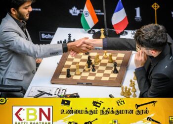 கனடாவில் நடைபெற்ற கேண்டிடேட்ஸ் செஸ் போட்டியில் தமிழக இளைஞன் சாதனை!