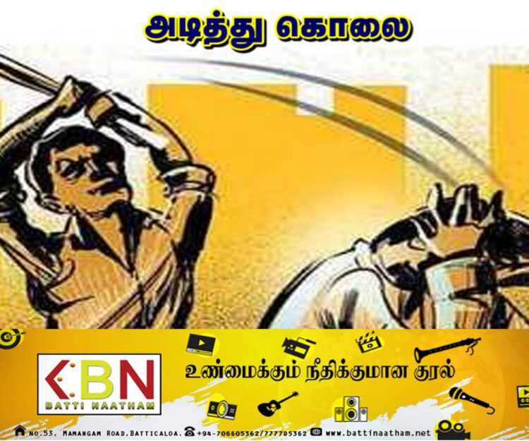 கண்டியில் தம்பியை அண்ணன் அடித்து கொலை!
