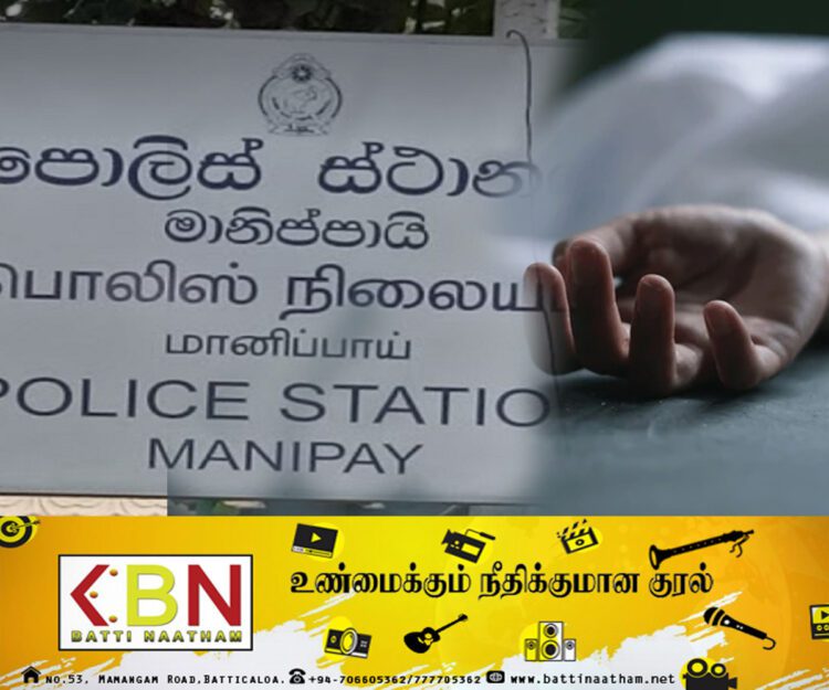 யாழில் நிர்வாணமான நிலையில் பெண்ணின் சடலம் மீட்பு!