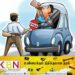 டெல்லியில் மது அருந்தி வாகனம் ஓட்டுவோர் எண்ணிக்கை 22% அதிகரிப்பு !