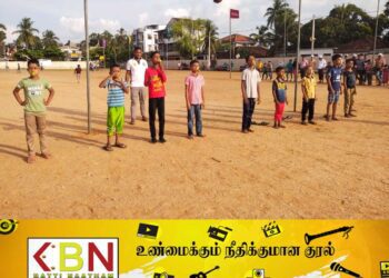 ஏறாவூர் ஆட்டோ உரிமையாளர்கள் நலன்புரி கூட்டுறவு சங்கத்தின் ஏற்பாட்டில் விளையாட்டு நிகழ்வு!