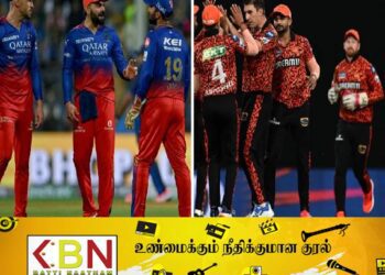 வரலாற்றில் இடம்பிடித்துள்ள நேற்றைய ஐ.பி.எல் போட்டி!