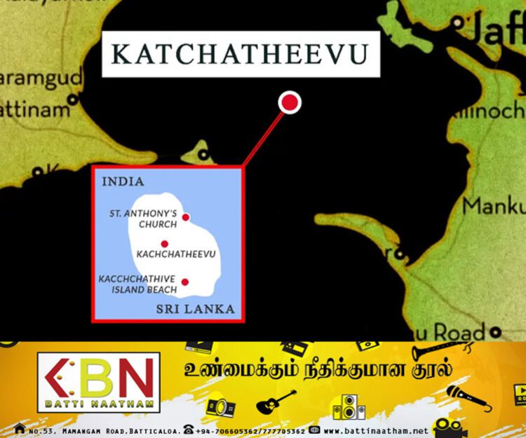 இந்திய – இலங்கை கடற்தொழிலாளர்களின் பாரம்பரிய மீன்பிடி பிரதேசம் கச்சதீவு; சுட்டிக் காட்டிய ராஜ்நாத் சிங்!