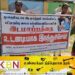 பழுகாமத்திலுள்ள மூன்று பாடசாலைகள் ஒன்றிணைந்து போராட்டம்!