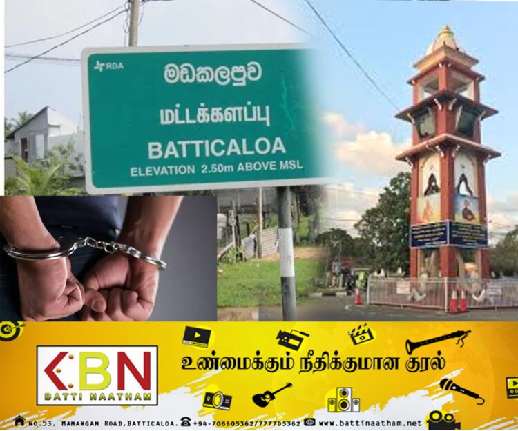 மட்டு நகரில் 17 ஆமைகளை கடத்தியவர்கள் பொலிஸாரால் கைது!