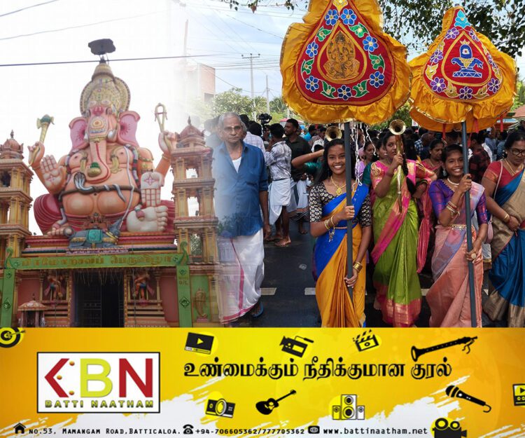 தேத்தாத்தீவு கொம்புச் சந்தி பிள்ளையார் ஆலய வருடாந்த கொடியேற்ற நிகழ்வு!