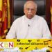 வயதான கலைஞர்களின் பிரச்சனைகளுக்கு விரைவில் தீர்வு; பிரதமர் தெரிவிப்பு!