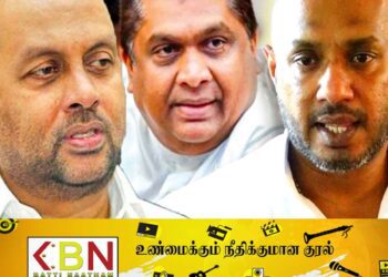 மஹிந்த, லசந்த, துமிந்த ஆகியோர் மீதான தடை நீடிப்பு!