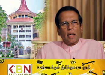 மைத்திரிக்கு இடைக்கால தடை விதித்தது மேல் நீதிமன்றம்!
