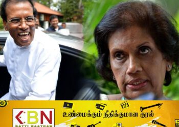 மைத்திரி ஒரு பைத்தியம்; சந்திரிகா குற்றச்சாட்டு!