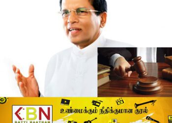 மைத்திரிக்கு எதிரான தடை உத்தரவு நீடிப்பு!