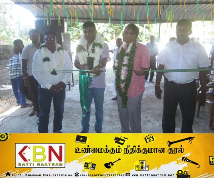 ஐக்கிய மக்கள் சக்தி கட்சியின் மட்டக்களப்பு மாவட்ட பிரதான செயலாளர் பணிமனை திறந்து வைப்பு!