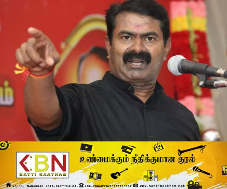 இலங்கையில் தமிழர்களை கொன்றது காங்கிரஸ், உடனிருந்தது திமுக, வேடிக்கை பார்த்தது அதிமுக, பாஜக; பகிரங்க குற்றச்சாட்டு !