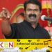 இலங்கையில் தமிழர்களை கொன்றது காங்கிரஸ், உடனிருந்தது திமுக, வேடிக்கை பார்த்தது அதிமுக, பாஜக; பகிரங்க குற்றச்சாட்டு !