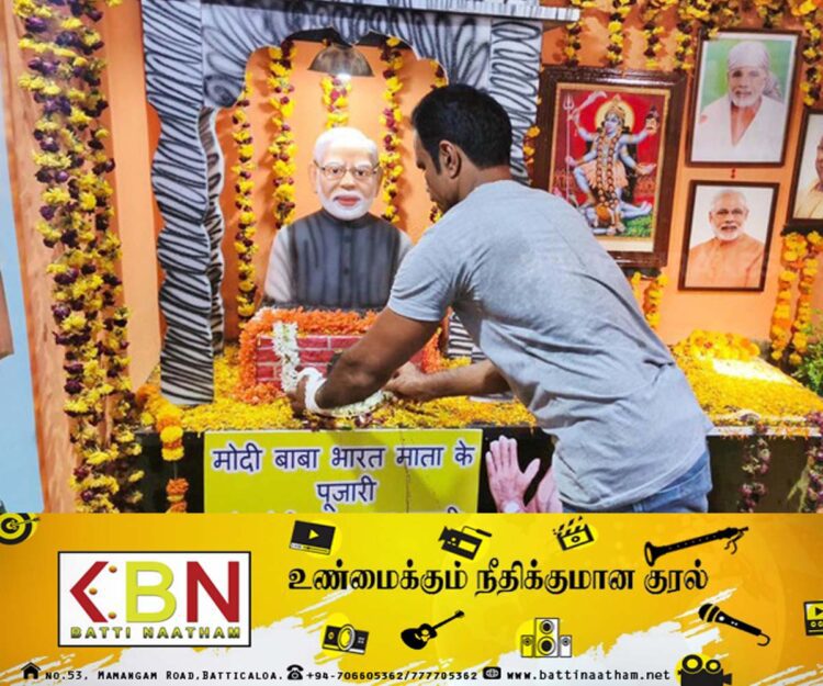 மோடி பிரதமர் ஆக வேண்டும் என்பதற்காக விரலை பலி கொடுத்த இளைஞன்!