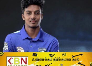 ஐ.பி.எல் தொடரில் யாழ் இளைஞன்; வெளியான உத்தியோகப்பூர்வ அறிவிப்பு!