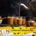 ஒரு கோப்பை பால் தேநீரை 80 வழங்க திட்டம்!