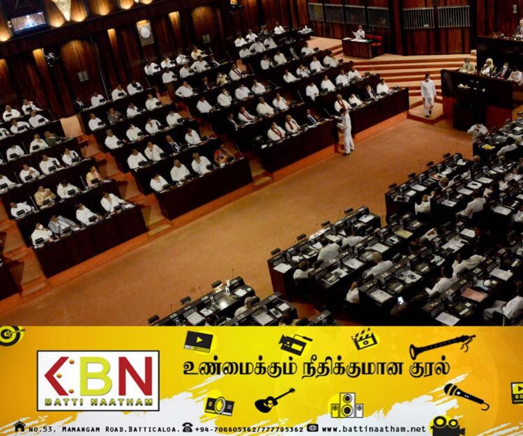 கட்சி தாவிய பாராளுமன்ற உறுப்பினர்களுக்கு எதிராக ஒழுக்காற்று நடவடிக்கை?